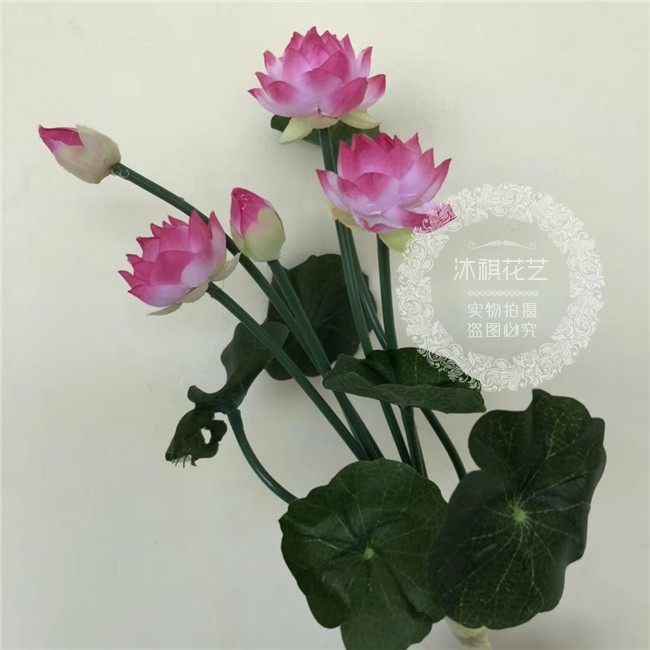 Hoa sen giả hoa bó hoa nhựa bó hoa nhỏ bó hoa hồng 绢 vải khô hoa trang trí nội thất sân vườn - Hoa nhân tạo / Cây / Trái cây hoa tử đằng giả