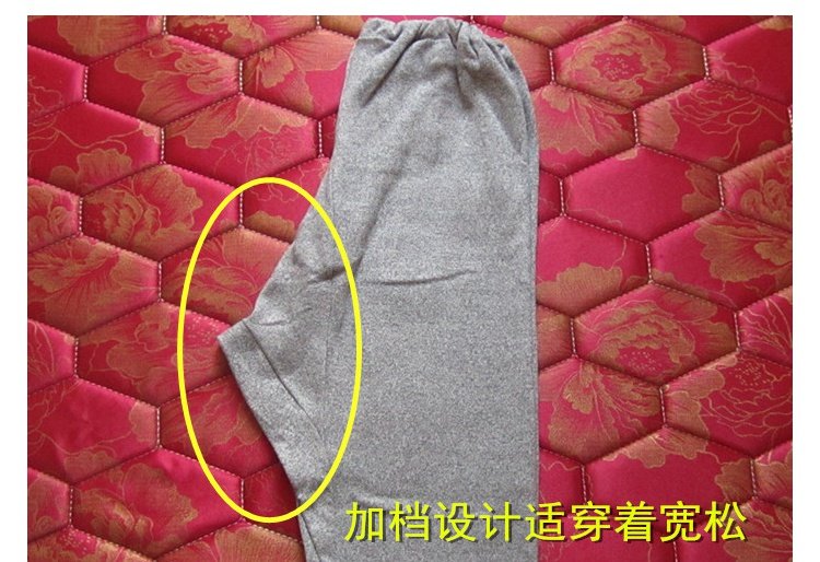 Thương hiệu hoa cúc Thượng Hải cotton dày eo cao cổ điển kích thước lớn quần ấm giữa và tuổi già quần cotton quân dài nam