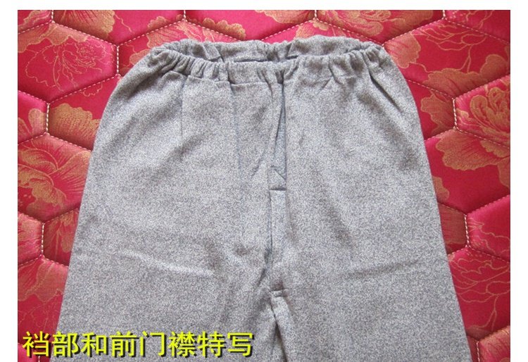 Thương hiệu hoa cúc Thượng Hải cotton dày eo cao cổ điển kích thước lớn quần ấm giữa và tuổi già quần cotton quân dài nam
