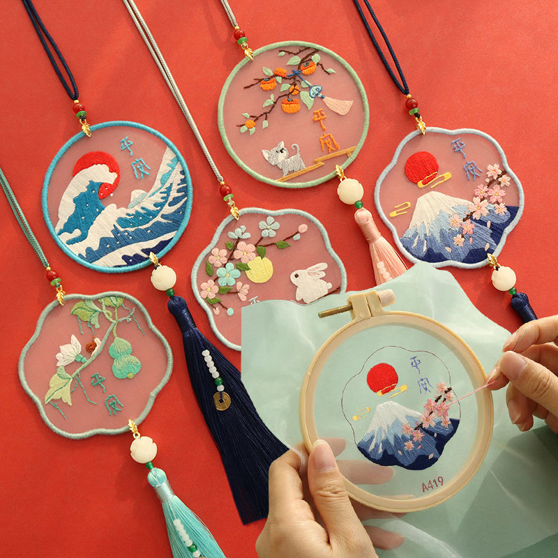 DIY car handmade pendant Cross stitch embroidery material Car safety charm pendant handmade car pendant