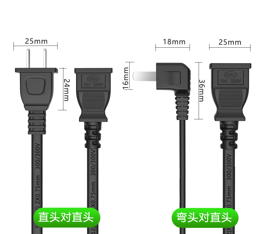 giá tivi samsung 65 inch Đồng nguyên chất hai lỗ dây điện mở rộng khuỷu tay hai lõi TV mở rộng dây cắm điện dây phẳng - TV giá tivi samsung 43 inch
