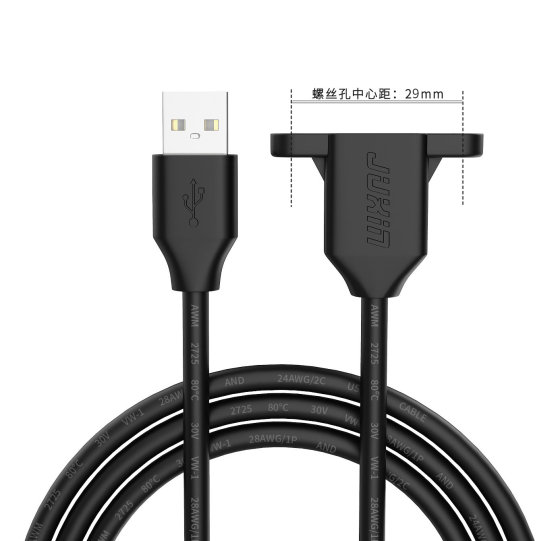 귀가있는 Juxin USB 연장 케이블 USB 남성-여성 2.0 데이터 케이블 나사 구멍 고정 섀시 캐비닛 배플