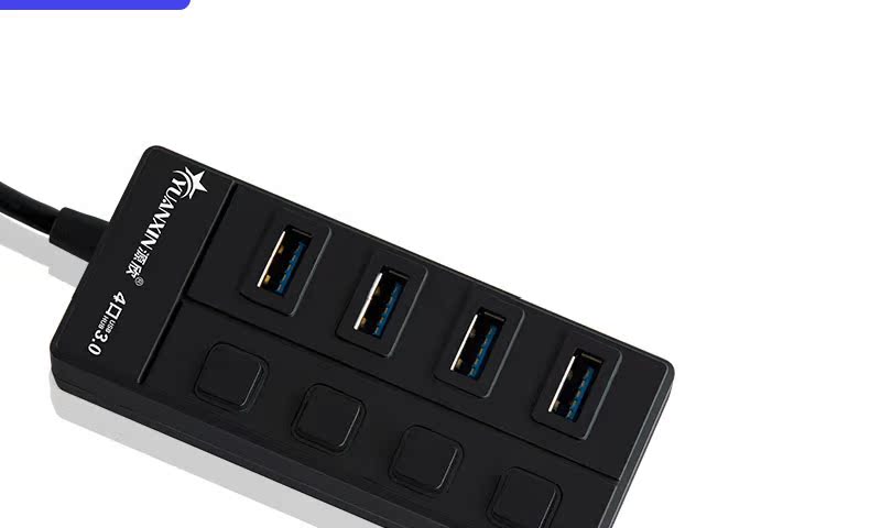 Concentrateur USB - Ref 365366 Image 19