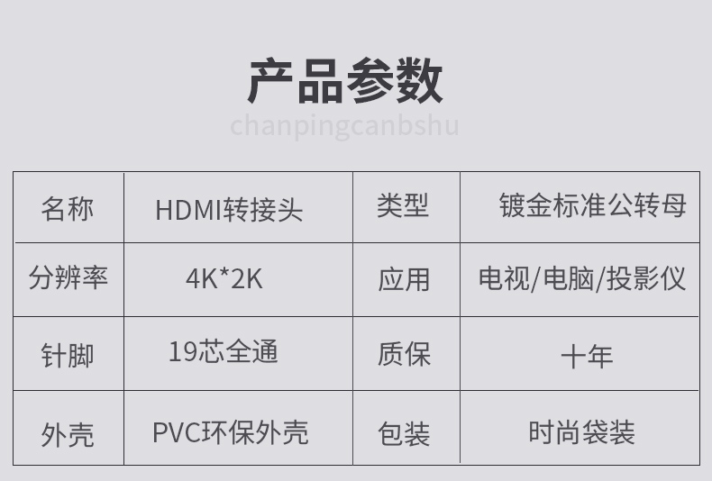 tivi Skyworth HDMI cách mạng nữ bộ chuyển đổi đầu nối khuỷu tay 90 độ - TV giá tivi samsung 32 inch