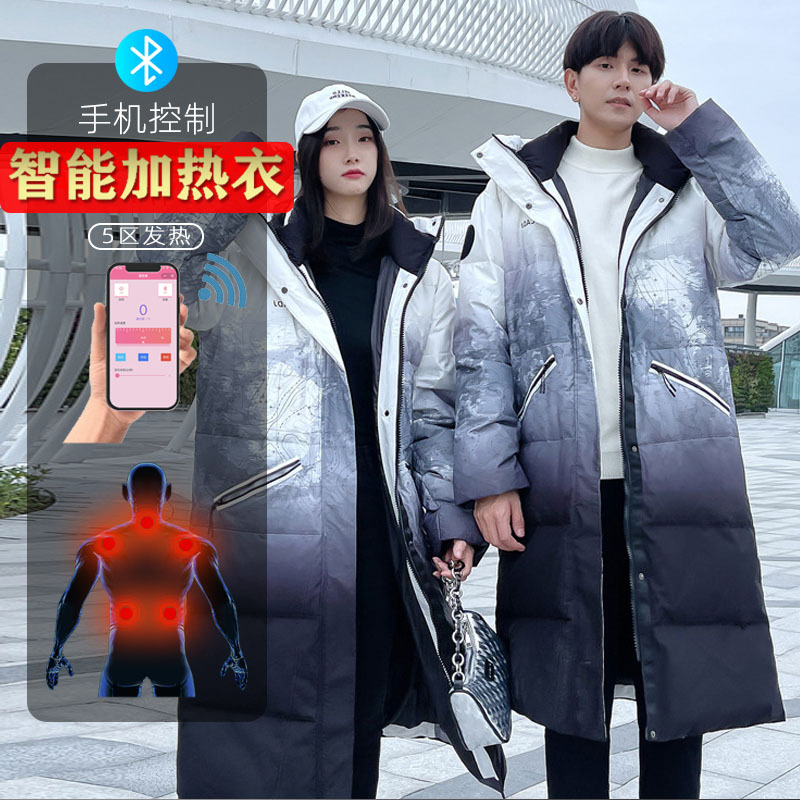 Smart Bluetooth Heated down Jacket for Men and Women, Couples, Over-The-Knee Long Style, Rechargeable Heating, Winter Thickened Temperature-Adjustable Clothing