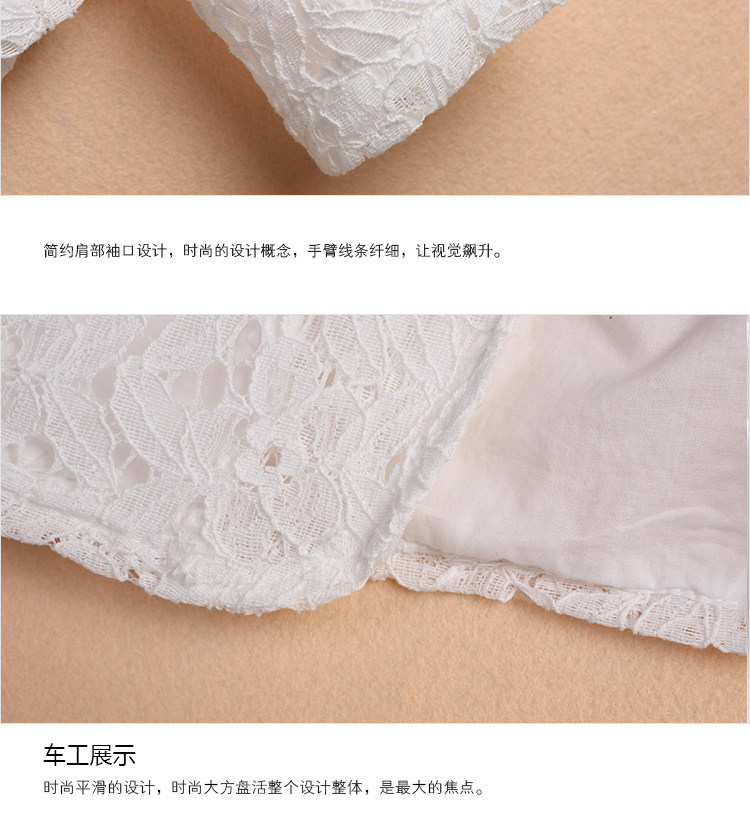Cape pour fille - Ref 2155276 Image 42