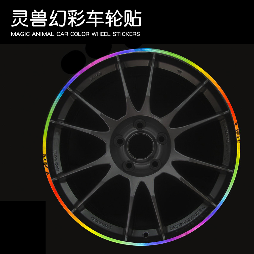 Motorcycle Retrofit Accessories Apply Suzuki GSX250R Wheel with Ghost Fire Tire Stick Fast Hawk Reflective Hub Sticker-Taobao