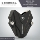 Дух без зверя ключевая голова L25 Black