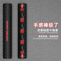 Yamaha, модифицированные накладки на углы, руль, перчатки, нескользящие педали, тормоз из мягкой резины, рукоятка, защита транспорта
