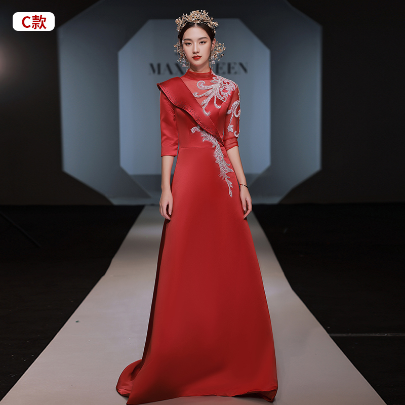  Tailor -made (tail)+Red (C] C model  