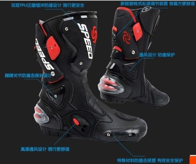 Bottes moto - Ref 1390014 Image 7