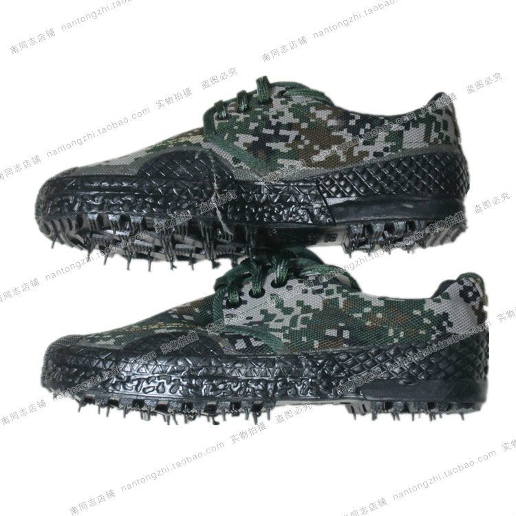 Bottes militaires - Ref 1399713 Image 20