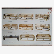 New Chinese style solid wood rubber wood log Ming Luo Han bed Old Elm Korean modern simple leisure bed Physiotherapy bed