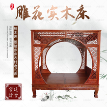 Single double moon cave shelf bed solid wood bed Ming and Qing step bed ancient bed rural old bed thousands of work walking bed