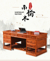 Flower and bird desk neoclassical carved desk Burmese red sandalwood Red Yellow Pear color quality luxury office use