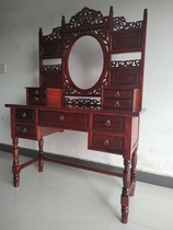 Solid wood antique makeup table hedgehog red sandalwood color South Elm makeup table old mahogany color household luxury