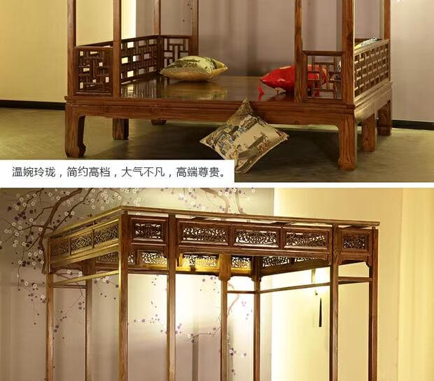 Thế hệ đồ cổ màu đỏ bằng gỗ rắn tán giường Ming và Qing đồ nội thất Wanzi lưới giường mới giường cổ Zen - Giường giường gỗ sồi