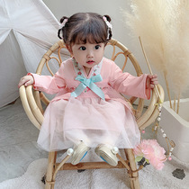 2021 spring new Chinese style embroidery idea Hanfu mesh skirt childrens lady skirt 9729 girls dress