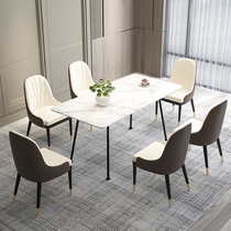 Nordic household marble table and chair combination of simple stainless steel table after modern new Chinese rectangular table