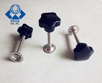 Plum blossom glue head hand screw with tablet press adjustable five-star handle M8M10M12*30 40 50 60 80