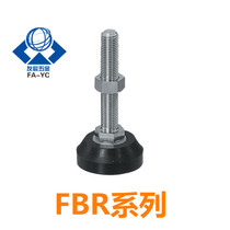 Earthquake adjustment block heavy-duty goblet FBR60 70 90-12 16 of 20-70 100 130 150