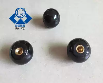 Bakelite handle ball nut round ball rubber head hand screw copper core handle M4 M5 M6 M8 M10 M12M16