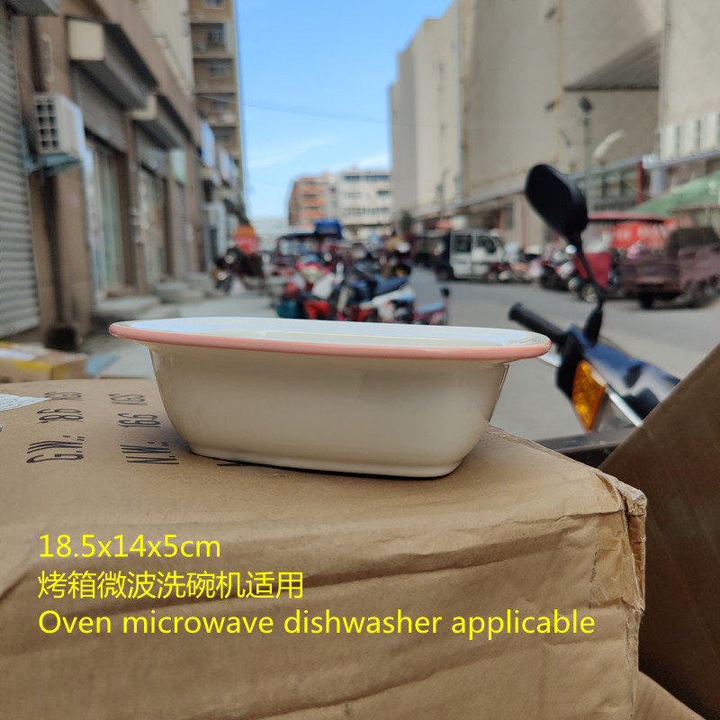 Day-style colorful ceramic baking rice tray rectangular deep plate oven microwave oven available