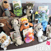 Pet plush toy puppy toy vocal molar bite-resistant training Teddy than bear puppies cat toy dog