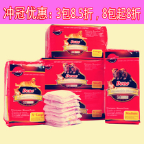 DONO dog pants dog diapers puppy napkin aunt towel bitch menstrual pants estract Teddy underpants