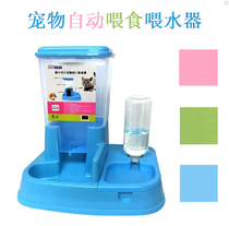 New cat dog automatic feeder double bowl water drinker feeder dog bowl cat bowl pet supplies