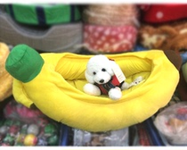Large Banana Dog Cotton Cottonbed Cotton Bed Thickened Warm Teddy Dog Kennel Pet Nest