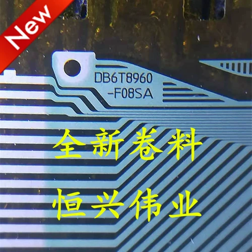 DB6T8960-F08SA Новый ЖК-драйвер COF/Tab Curls Spot