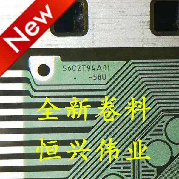 Товары от 恒兴伟业