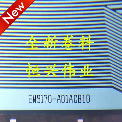 EW9170-A01ACB10 Новый ЖК-драйвер BOE COF/TAB Curls Spot