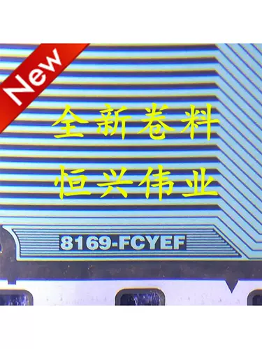 Модель прототипа 8169-фиолетов New LCD драйвера COF/Tab Curls Spot