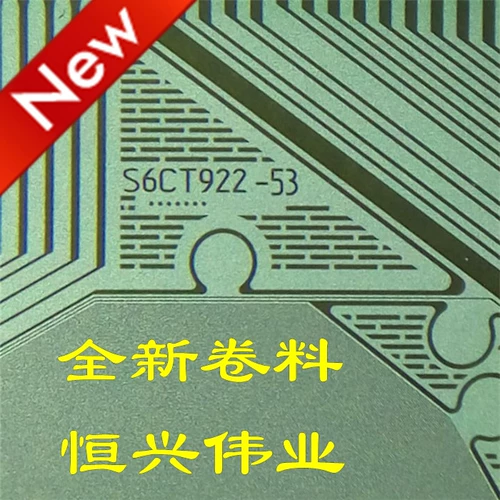 S6CT922-53 Новый ЖК-диск Samsung COF/Tab Rolls Spot