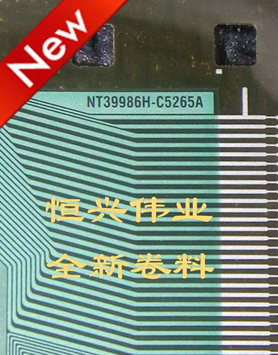 Совершенно новый ЖК-драйвер COF/TAB лента NT39986H-C5265A ЖК-драйвер IC оригинальная лента COF/TAB в наличии