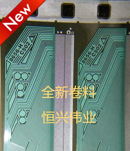 RM9216AFC-ODM RM9216AFC-0DM Новый LCD COF/TAB ROLL