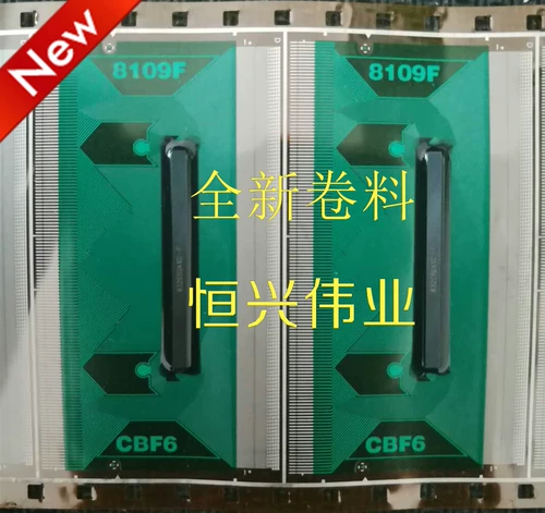 8109F-CBF6 8109-FCBF6 Новый ЖК-диск COF/Tab Rolls