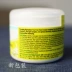 Úc Thứ năm Farm Tea Tree Cream Hydrating Moisturising Sửa chữa da nhờn Thu nhỏ lỗ chân lông 65g - Kem dưỡng da Kem dưỡng da