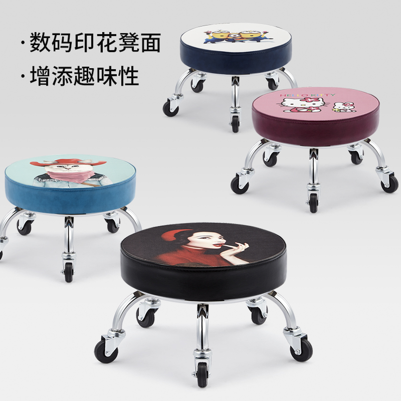 Short stool changing shoes stool children's stool removable with pulley washing feet stool pedicure stool washing stool stool special