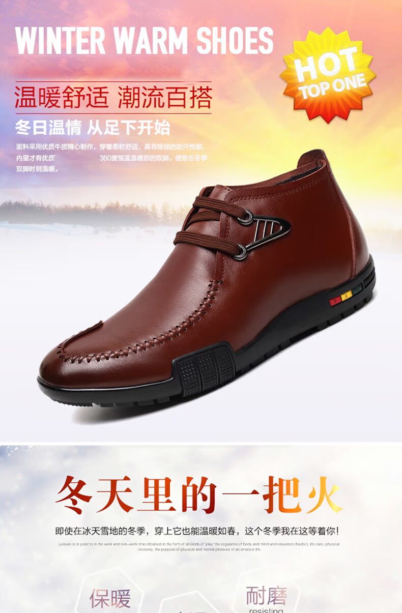 Giày cotton nam cao cổ giản dị với lông cừu một len ​​2018 mới cộng với nhung ấm mùa đông dày giày thể thao lining