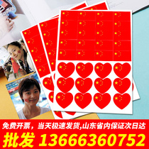 Rectangular National Flag face paste heart-shaped small national flag children five-star red flag face sticker fans match cheer flag sticker