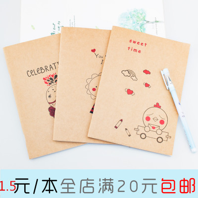 Hualian English Exercise book Homework book English notebook Record book English notebook for junior high school students