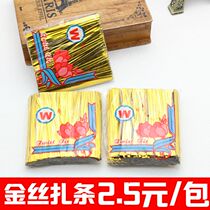 Closure gold wire tie tie tie wire packaging closure tape packaging gift bag gold wire tie tie
