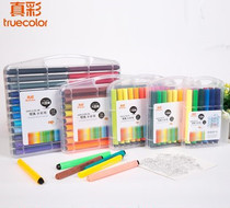 True color triangle Rod water soluble 12 18 24 3648 color washable large capacity watercolor pen children pen set