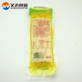 Редам Sushi Big Bar Bar 200g*4 мешки из лавер, рисовый пакет, кулинарный материал, приправа для приправы суши Желтая редька