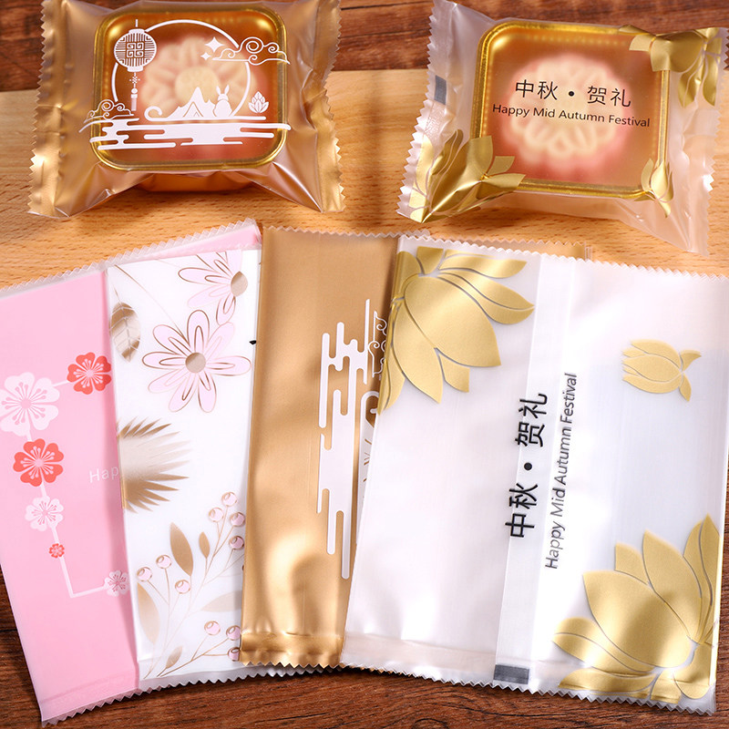 Moon cake bag bag bag bag bag mooncake bottom of butter butter moon cake with 50g 75g 100g 125 gram moon cake bag