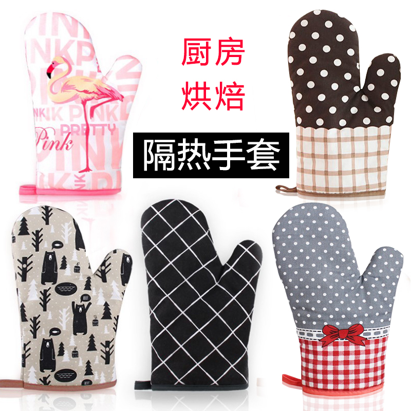 Heat insulation gloves high temperature resistant anti-scalding baking thickened microwave oven gloves heat insulation kitchen household heat protection 2