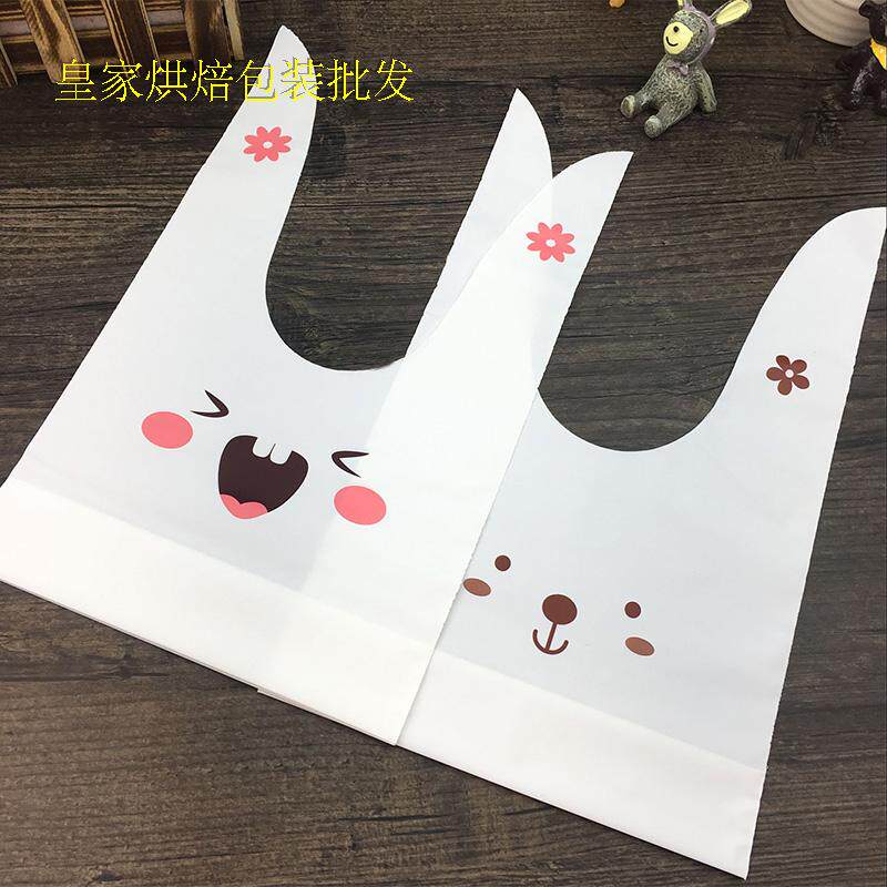 Large biscuit packaging bag baking packaging candy packaging bag food careful cake packaging bag